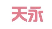 天津天永律师事务所