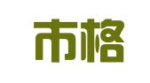 北京市格文律师事务所