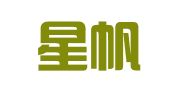北京星帆律师事务所