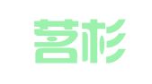 天津茗杉律师事务所
