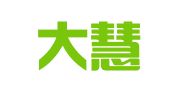 北京大慧律师事务所