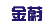 天津金蔚律师事务所