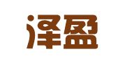 北京泽盈（通州区）律师事务所