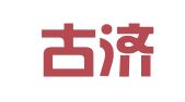 内蒙古济代律师事务所