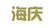 北京海庆律师事务所