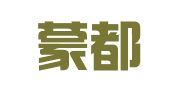 北京蒙都律师事务所