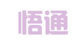 天津悟通律师事务所