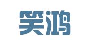 北京笑鸿律师事务所