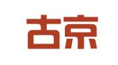 内蒙古京仲然律师事务所