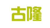 内蒙古隆艾律师事务所
