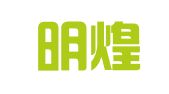 山西明煌律师事务所