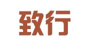 天津致行律师事务所