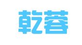 北京乾蓉律师事务所