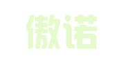 北京傲诺律师事务所