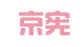 北京京宪律师事务所