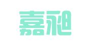 天津嘉昶律师事务所