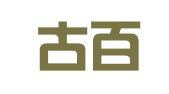 内蒙古百木律师事务所