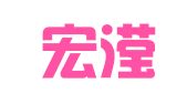 北京宏滢律师事务所