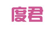 北京度君律师事务所