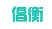北京倡衡律师事务所