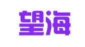 天津望海律师事务所
