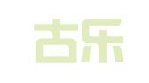内蒙古乐远律师事务所