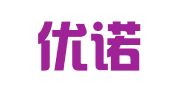 北京优诺律师事务所