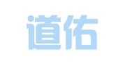 北京道佑律师事务所