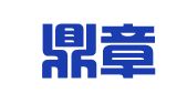北京鼎章律师事务所