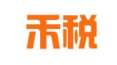 北京禾税律师事务所
