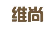 天津维尚律师事务所