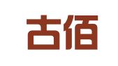 内蒙古佰泽律师事务所