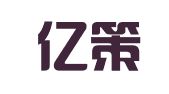 天津亿策律师事务所