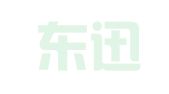 北京东迅律师事务所
