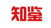 天津知鉴律师事务所