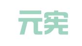 天津元宪律师事务所