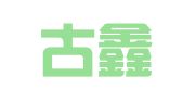 内蒙古鑫阳律师事务所