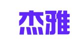 北京杰雅律师事务所
