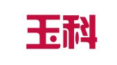 北京玉科律师事务所