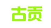 内蒙古贡格尔律师事务所