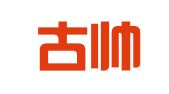 内蒙古帅达律师事务所