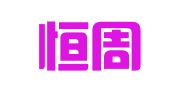 天津恒周律师事务所