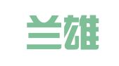 北京兰雄律师事务所