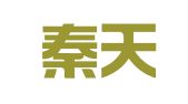 天津秦天（宁河）律师事务所