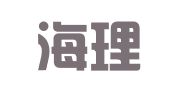 北京海理律师事务所