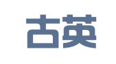 内蒙古英南律师事务所
