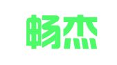 河北畅杰律师事务所
