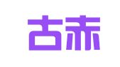 内蒙古赤汉律师事务所