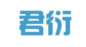 北京君衍律师事务所