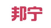 山西邦宁律师事务所